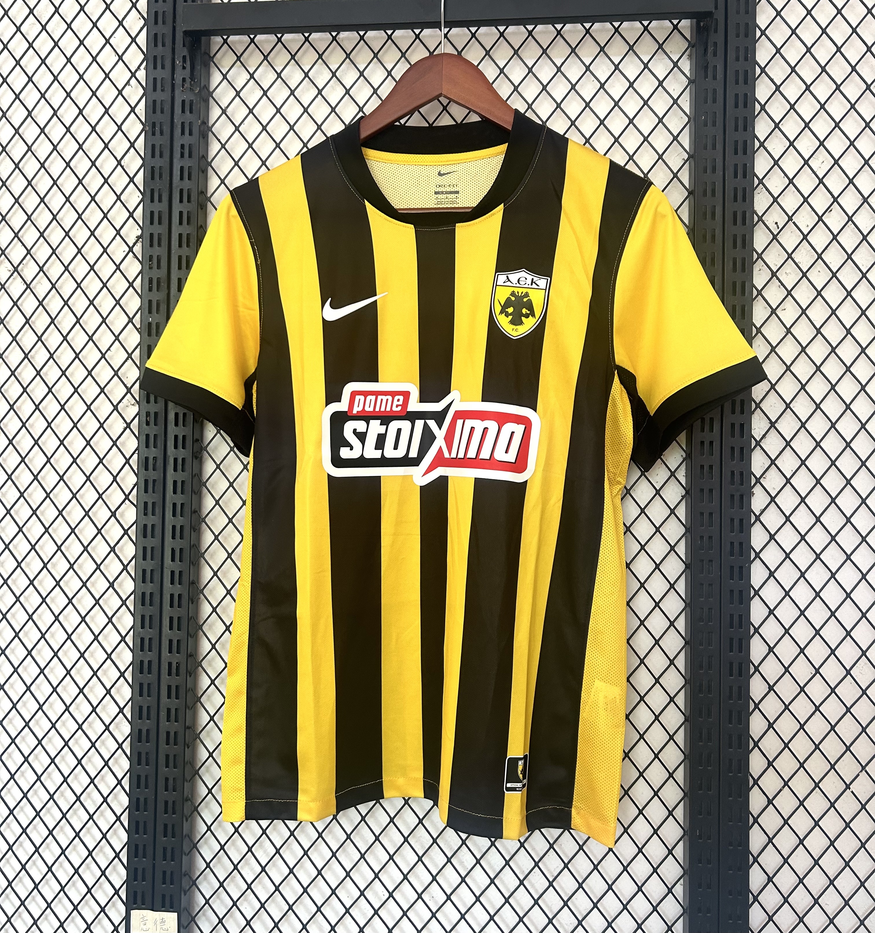 AEK Atenas