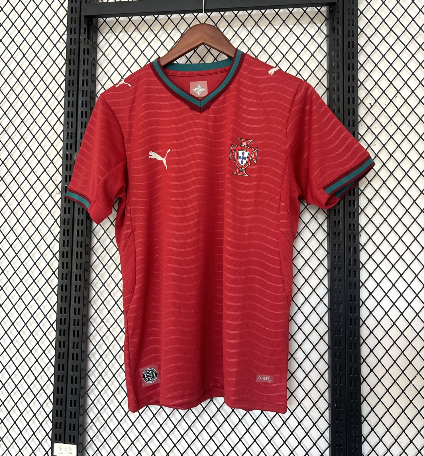 Portugal