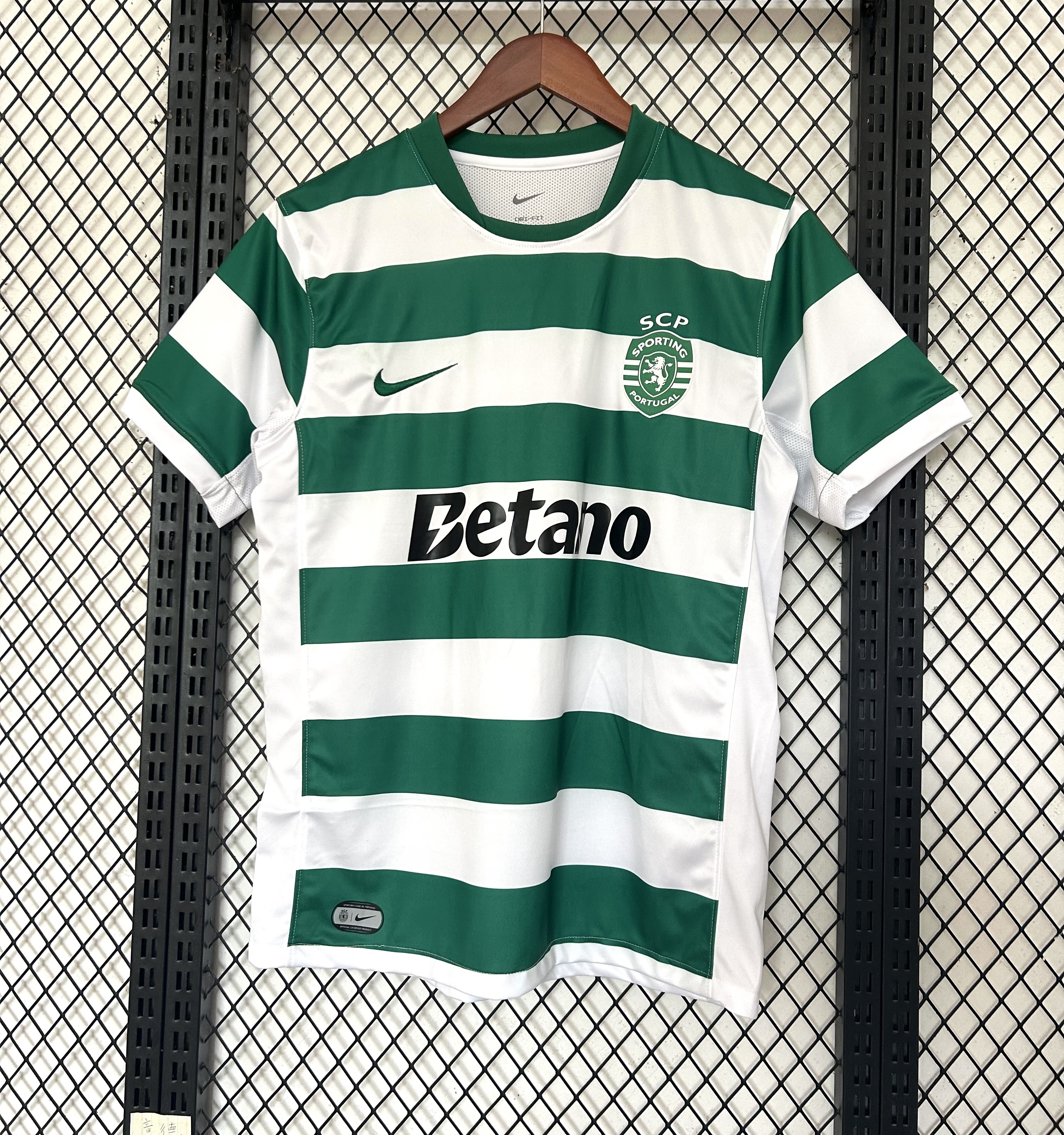 Sporting Lisboa
